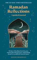 Ramadan Reflections