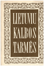 Lietuvių kalbos tarmės
