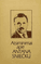 Atsiminimai apie Antaną Sniečkų