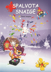 Spalvota snaigė Spalvota snaigė