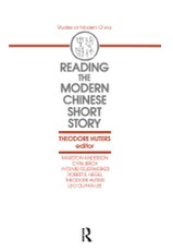 Reading the Modern Chinese Short Story