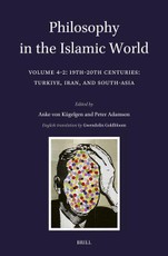 Philosophy in the Islamic World