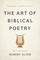 The Art of Biblical Poetry