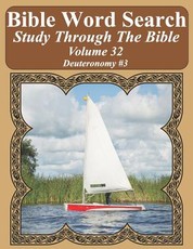 Bible Word Search Study Through The Bible