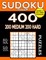 Sudoku Book 400 Puzzles, 200 Medium and 200 Hard