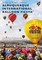 Albuquerque International Balloon Fiesta(R)
