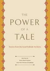 The Power of a Tale