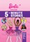 Barbie: You Can Be Anything 5-Minute Stories