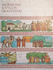 Mormono knygos skaitiniai