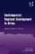 Contemporary Regional Development in Africa