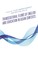 Transcultural Flows of English and Education in Asian Contexts