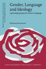 Gender, Language and Ideology