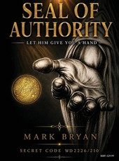 Seal of Authority