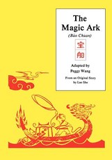The Magic Ark