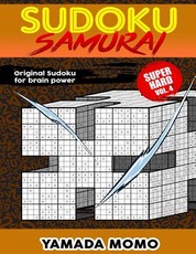 Sudoku Samurai Super Hard