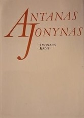 Žmogaus širdis