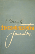 Žingsniuojančiai jaunatvei