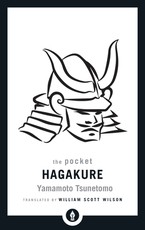 The Pocket Hagakure