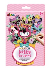 AVENIR Nutrinamų paveikslėlių rinkinys „Kačiukai“