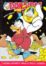 Donaldas ir kiti. Įtartinai kvepiantys pinigai ir šuolis į kosmosą