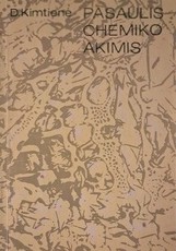 Pasaulis chemiko akimis