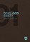 Does God Exist?