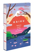 Haiku