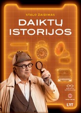 Stalo žaidimas „Daiktų istorijos“