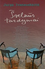 Švelnūs tardymai