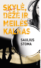 Skylė, dėžė ir Meilės kalnas