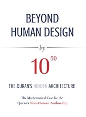 BEYOND HUMAN DESIGN by 10⁵⁰