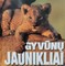Gyvūnų jaunikliai