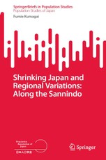 Shrinking Japan and Regional Variations: Along the Sannindo
