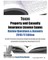 Texas Property and Casualty Insurance License Exams Review Questions & Answers 2016/17 Edition