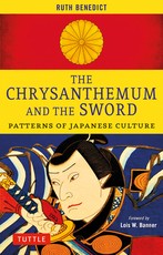 The Chrysanthemum and the Sword
