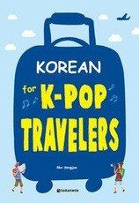 Korean for K-POP Travellers