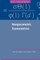 Nonparametric Econometrics