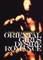 Oriental Girls Desire Romance