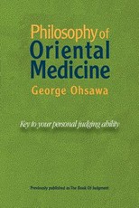 Philosophy of Oriental Medicine