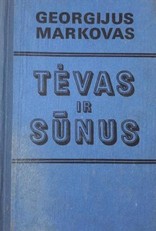 Tėvas ir sūnus