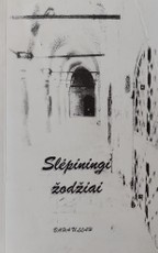 Slėpiningi žodžiai: tai meditacinių eilių rinkinys, tyrinėjantis amžiną santykį tarp Dievo ir žmogaus