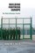 Building Fortress Europe