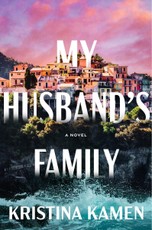 My Husband's Family