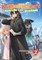 The Brilliant Healer's New Life in the Shadows: Volume 2 (Light Novel)