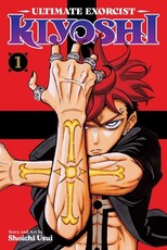 Ultimate Exorcist Kiyoshi, Vol. 1