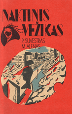 Naktinis vežikas