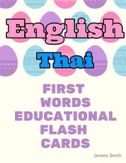 English Thai First Words Educational Flash Cards