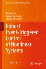 Robust Event-Triggered Control of Nonlinear Systems