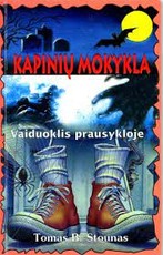 Kapinių mokykla. Vaiduoklis prausykloje