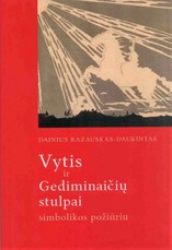 Vytis ir Gediminaičių stulpai simbolikos požiūriu